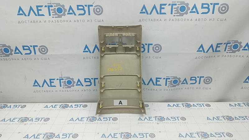 Center console trim rear Lexus RX350 RX450h 10-15 beige, scratches