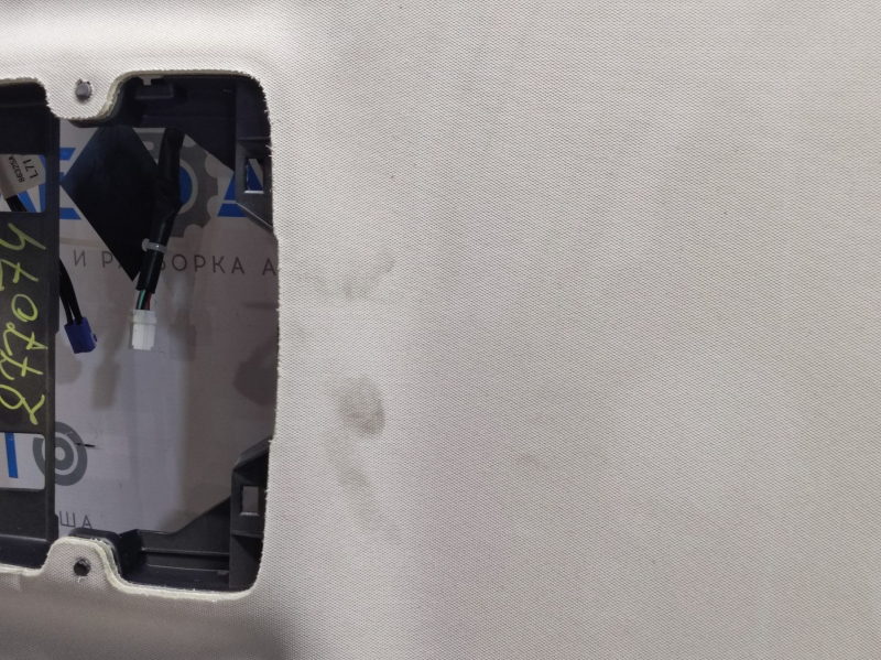 Subaru Legacy 15-17 gray headliner without sunroof, creases, bumps, needs cleaning