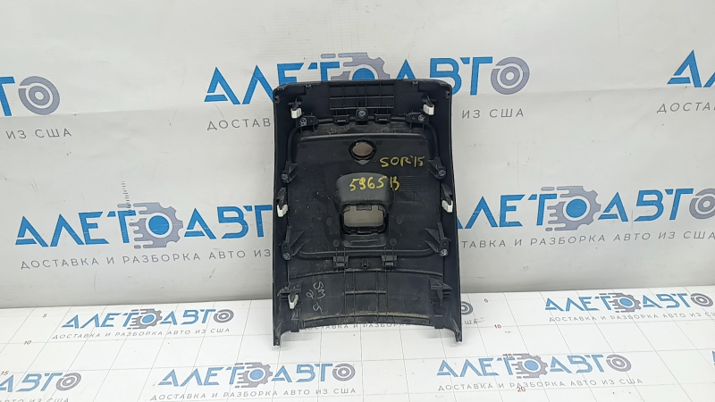 Rear center console trim Kia Sorento 14-15 rest, under socket, black, scratches