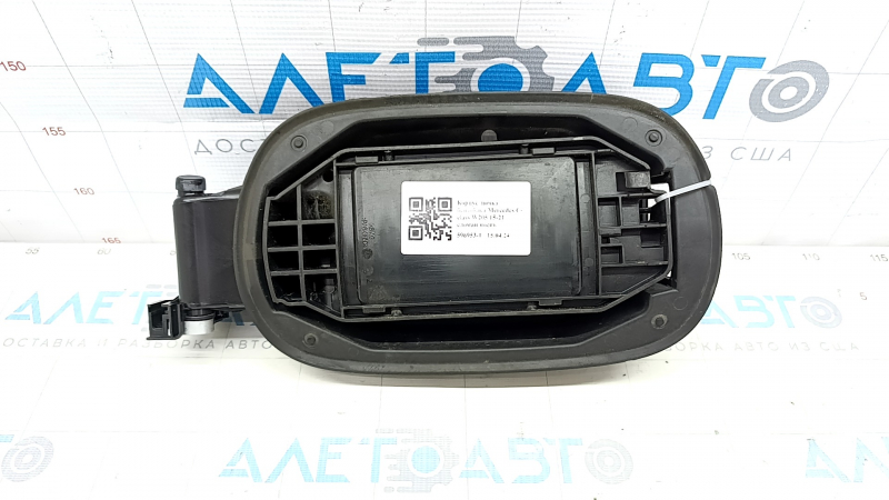 Mercedes C-class W205 15-21 fuel filler flap housing broken spout