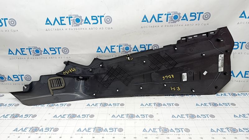 Center console trim side right Ford Edge 15-18 black, scratches, cracked mount