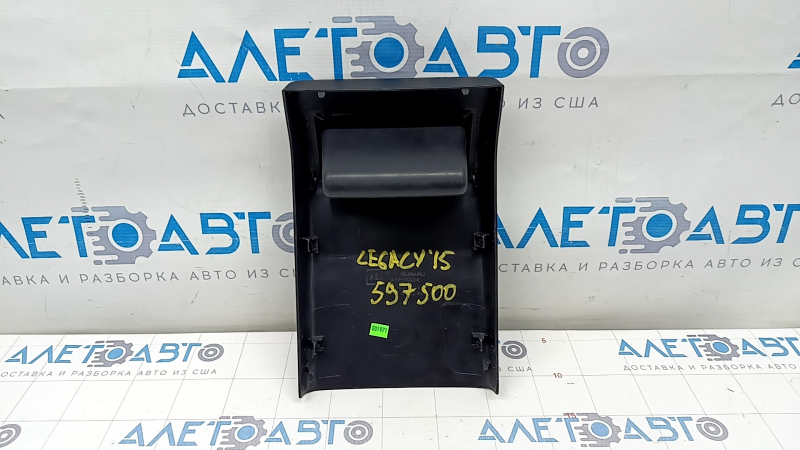 Center console trim rear Subaru Legacy 15-19 black, scratches