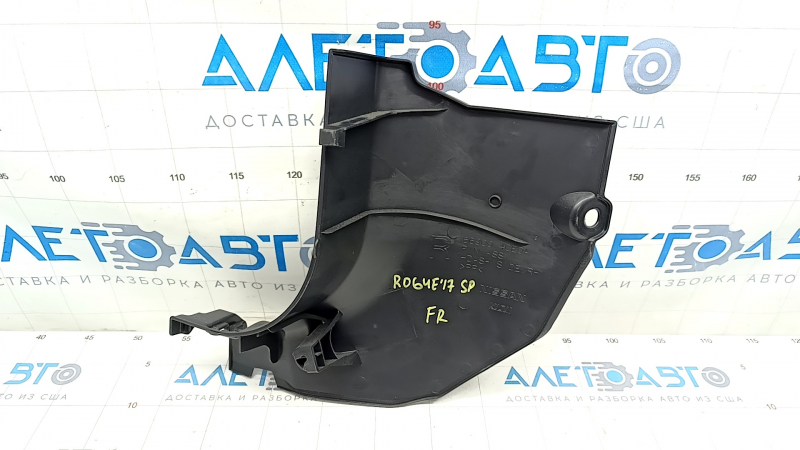 Front pillar trim lower right Nissan Rogue Sport 17-19 black, scratches