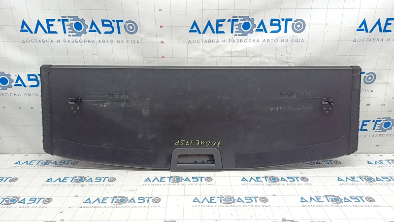 Nissan Rogue Sport 17-19 trunk floor rear, scratches on handle