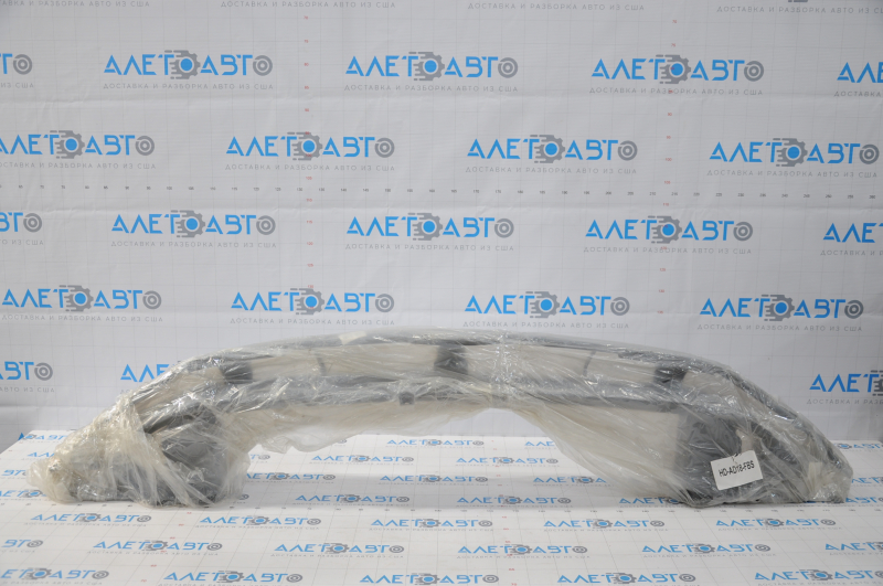 Front bumper reinforcement Honda Accord 18-22 steel