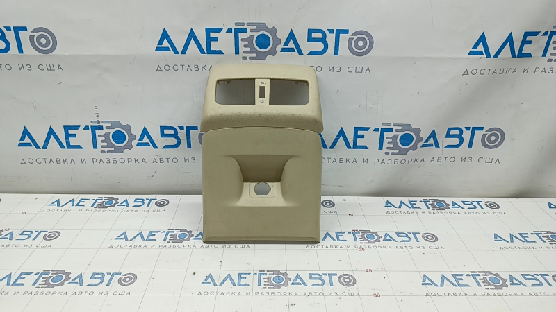 Center console trim rear Lexus ES300h ES350 13-18 beige, 2 parts, scratches
