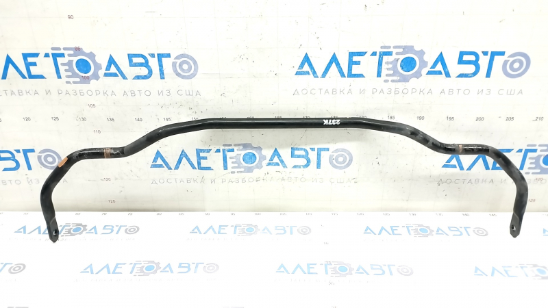 Rear stabilizer Nissan Rogue Sport 17-22 FWD