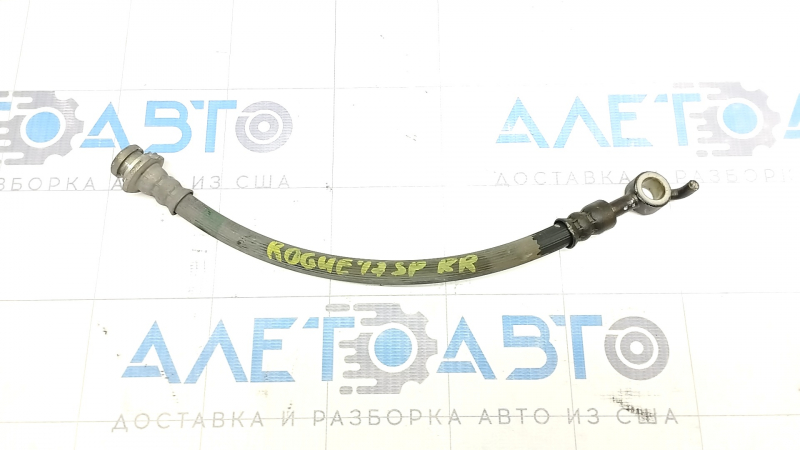 Brake hose rear right Nissan Rogue Sport 17-19
