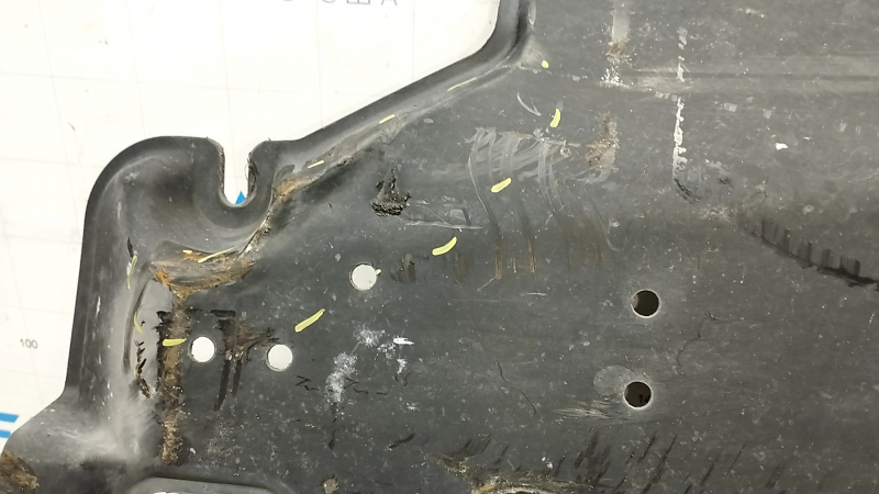 Right underbody protection Nissan Rogue Sport 17 - dented