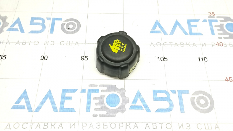 Nissan Rogue Sport 17-19 Coolant Expansion Tank Cap