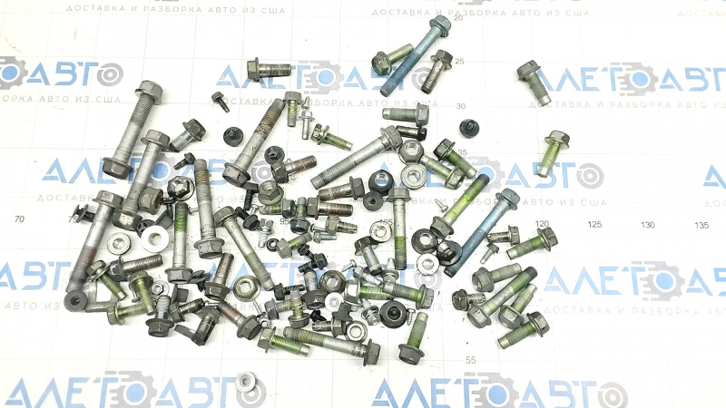 Rear suspension hardware Nissan Rogue Sport 17- FWD, incomplete