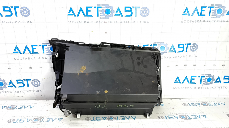 Glove box, glove compartment Ford Fusion mk5 13-16 beige, worn
