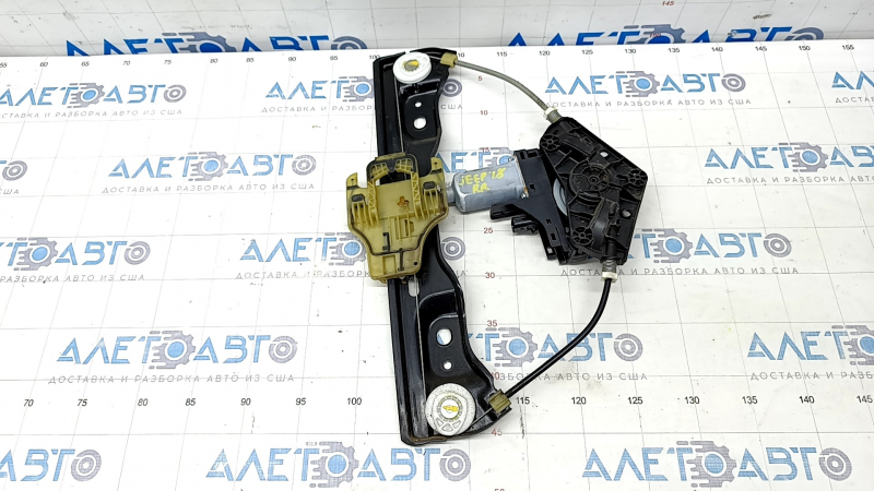 Window lifter with motor rear right Jeep Grand Cherokee WK2 11-21