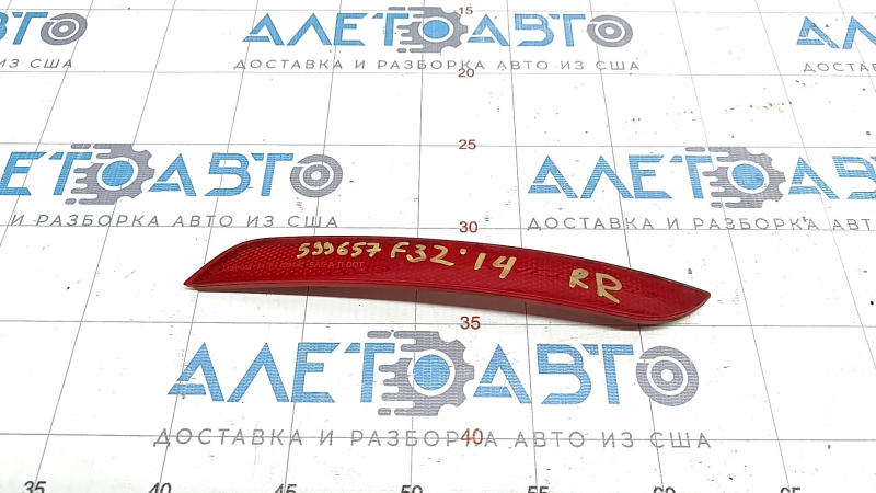 Rear bumper reflector right BMW 4 F32/33/36 14-16 fastening break