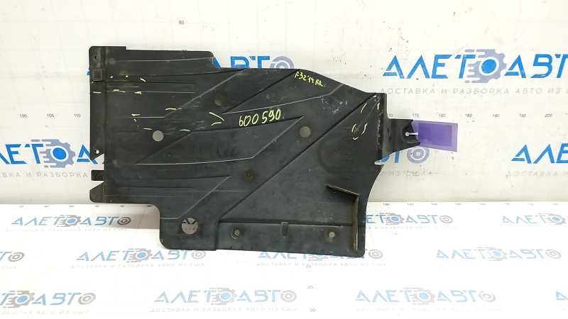 Rear right underbody protection BMW 4 F32/33/36 14-20 worn