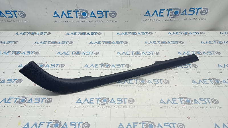 Center console trim side left Ford Fusion mk5 13-16 upper, leather black