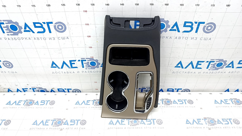 Center console trim with cup holders Jeep Grand Cherokee WK2 17- beige, scratches
