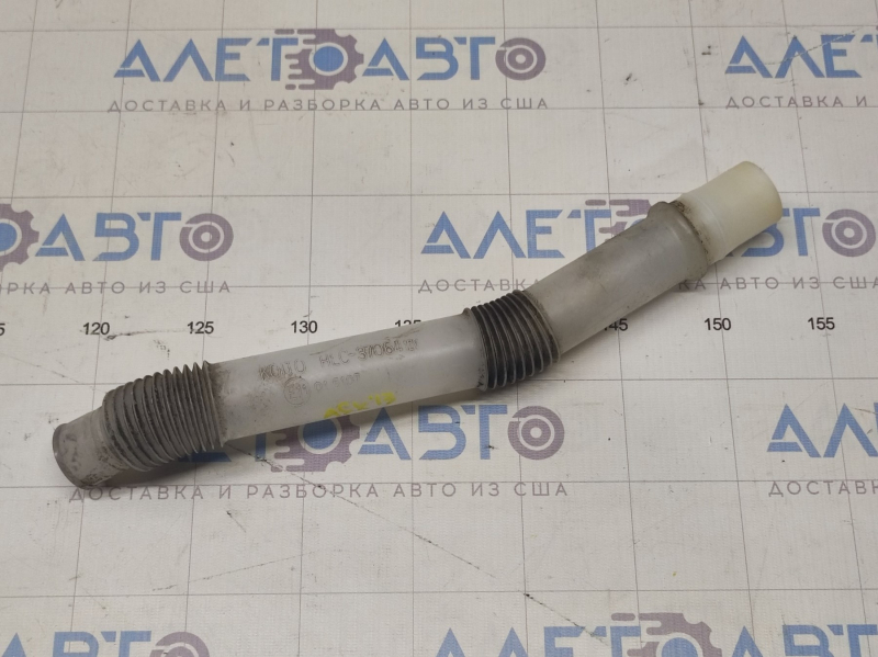 Mitsubishi Outlander Sport ASX 10-19 Windscreen Washer Reservoir Neck Without Lid