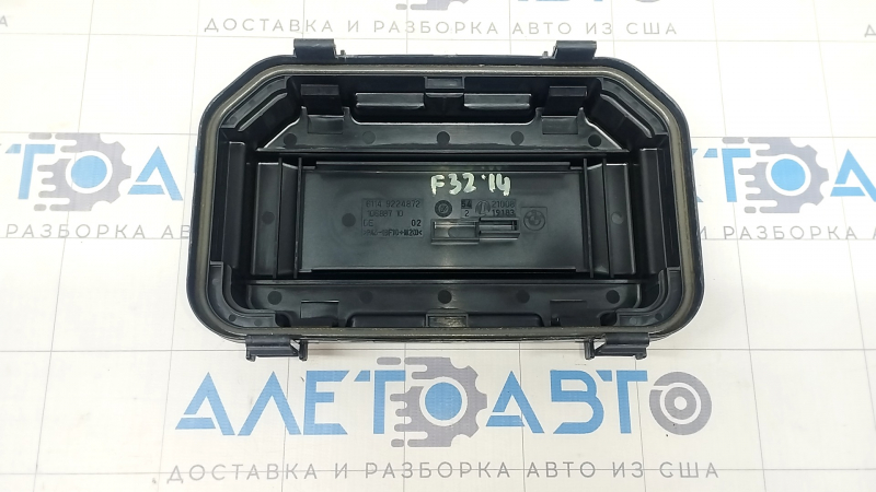 Cover of the fuse box under the hood BMW 4 F32/33/36 14-20