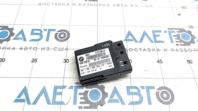 Seat belt closer unit right BMW 4 F32 14-20 Coupe