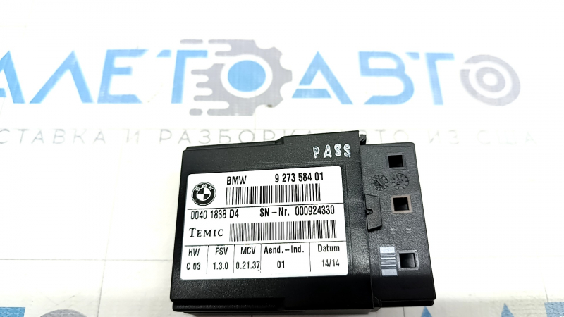 Seat belt closer unit right BMW 4 F32 14-20 Coupe