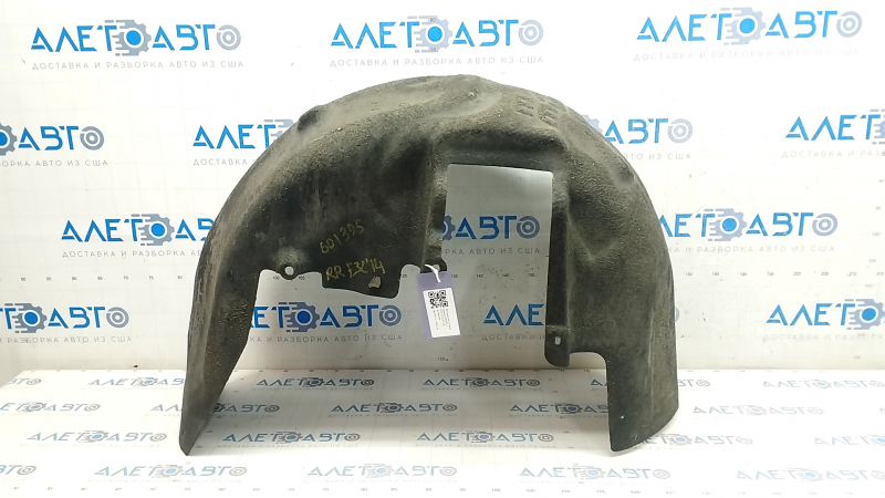 Rear right mudguard liner BMW 4 F32/33/36 14-20 torn