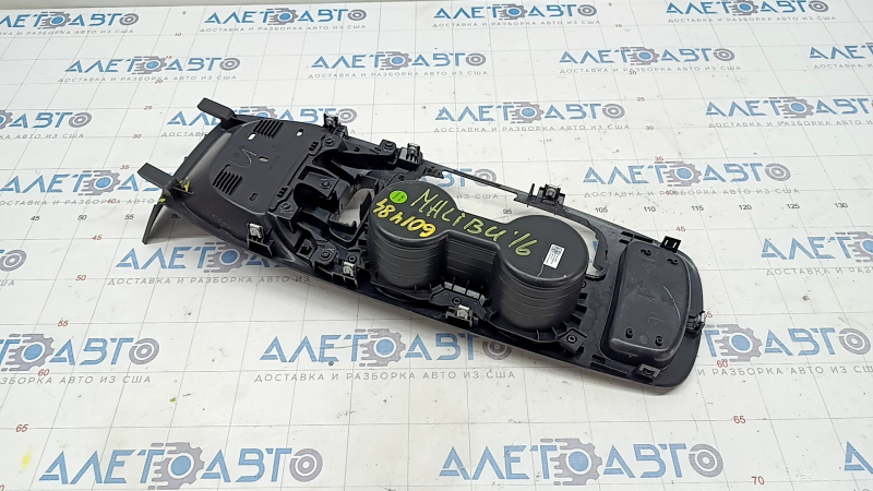 Overlay on the center console cup holder Chevrolet Malibu 16 - graphite, scratches, breakage of the fastener