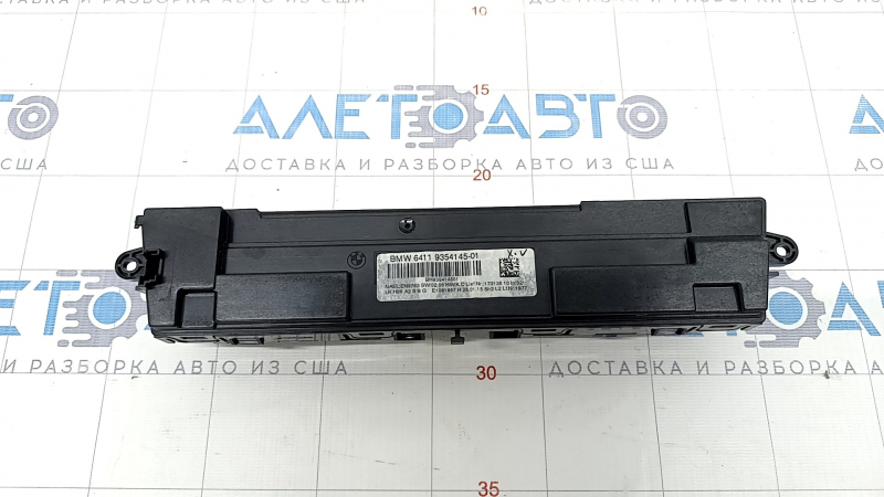 Climate control BMW 4 F32/33/36 14-16 dual zone with heated seats, black frame
