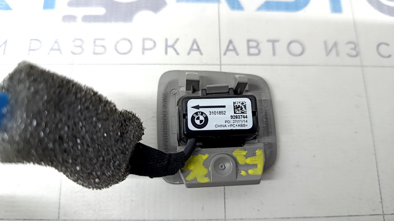 Microphone in the ceiling BMW 4 F32/33/36 14-20 gray
