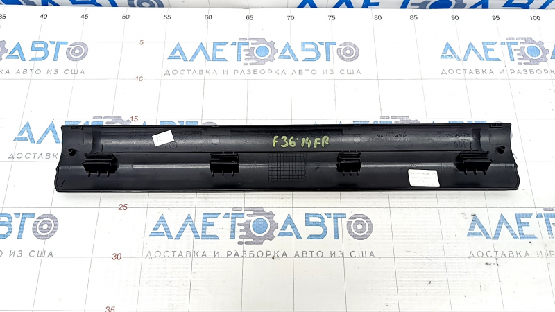 Door sill trim front right inner BMW 4 F36 15-20 Gran Coupe, black