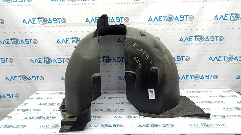 Front left fender liner VW Atlas 18-20 pre-rest, torn fastening