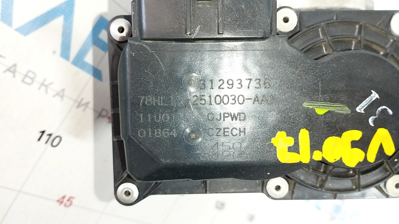 Throttle body Volvo V90 17-21 usa T5, T6
