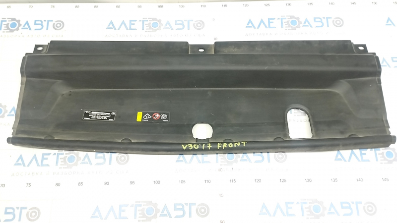 Volvo V90 17-22 usa TV Cover