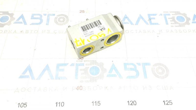 Air Conditioner Heater Valve Volvo V90 17-22 USA