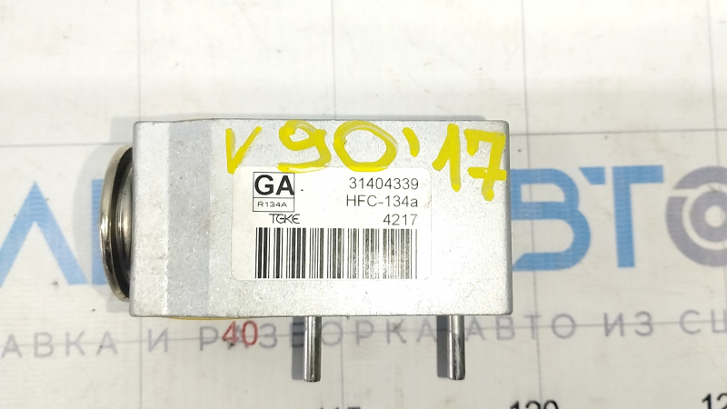 Air Conditioner Heater Valve Volvo V90 17-22 USA