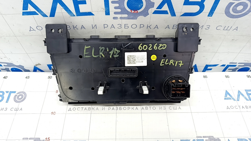 Climate control Hyundai Elantra AD 17-18 manual, scratches on glass and trim