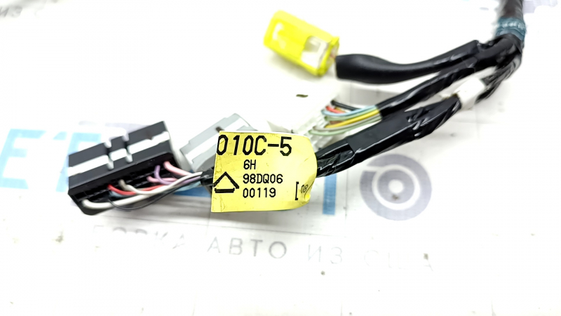 Wiring Front Left Door Lexus NX200t NX300 NX300h 15-21
