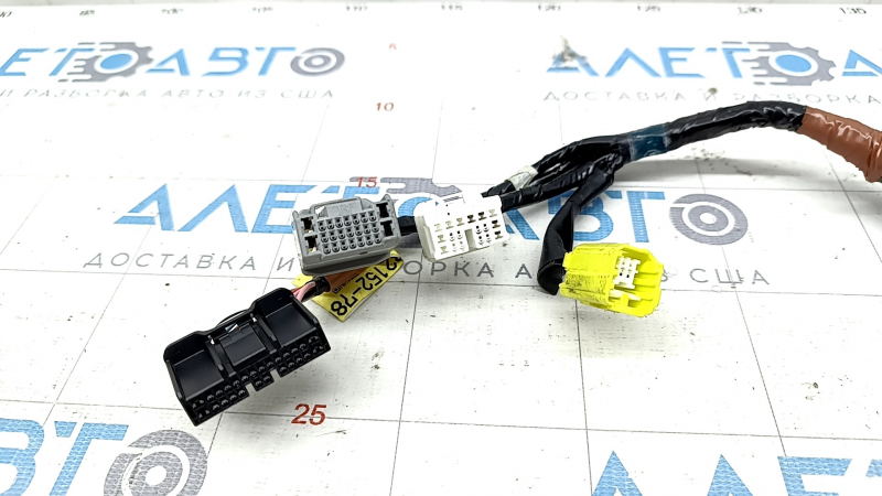 Wiring Front Left Door Lexus NX200t NX300 NX300h 15-21