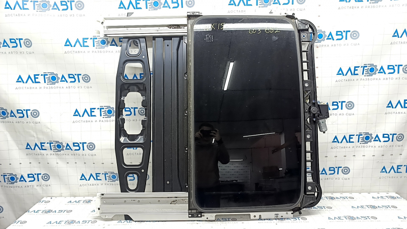 Sunroof assembly Lexus NX200t NX300 NX300h 15-21 beige curtain, for cleaning