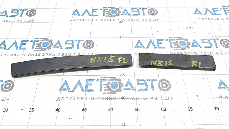 Roof lining left Lexus NX200t NX300 NX300h 15-21 under roof rails, two parts