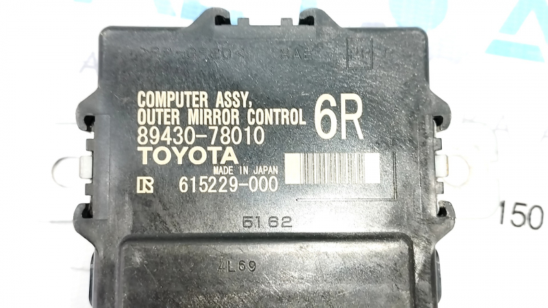Door control unit front right Lexus NX200t NX300 NX300h 15-21