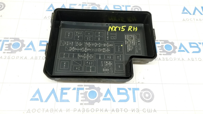 Right underhood fuse box cover Lexus NX200t NX300 NX300h 15-21
