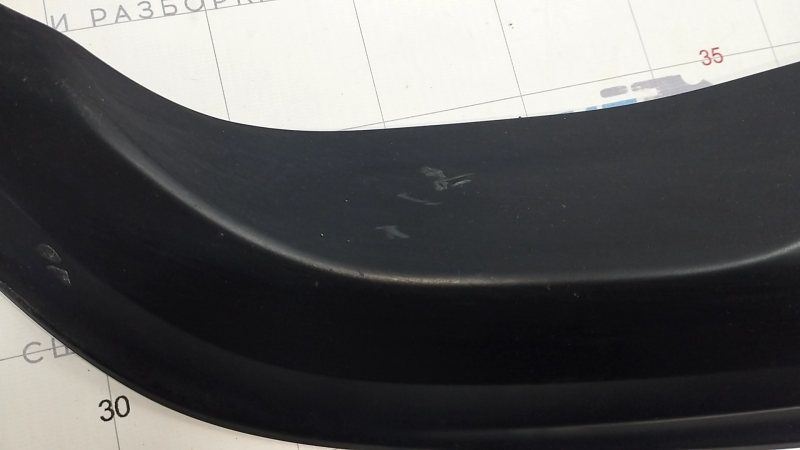 Rear bumper lip Toyota Camry v55 15-17 usa LE, scratches