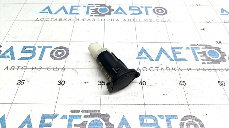 Cigarette lighter Lexus NX200t NX300 NX300h 15-21