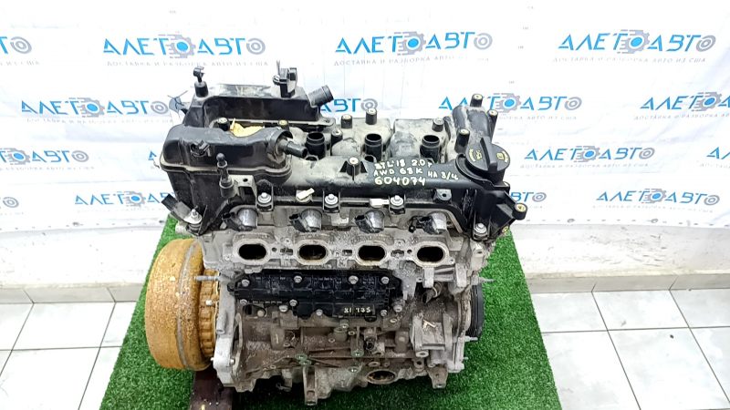 Alfa Romeo Stelvio 18- 2.0T I4 GME T4 AWD 68k engine, with torque converter, driftwood, emulsion, wedge, for parts