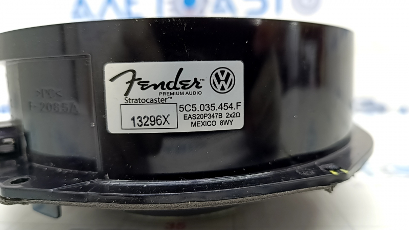Front left door speaker VW Tiguan 09-17 FENDER, cracks in mounts