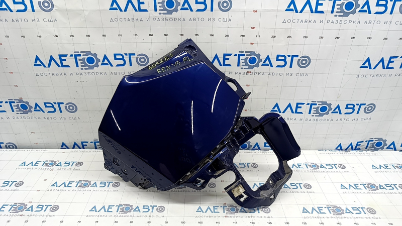 Rear bumper bare left fang Jeep Renegade 15- blue