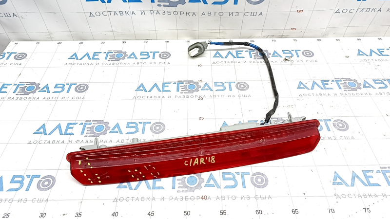 Brake light Honda Clarity 18-21 usa, cracks, scratches