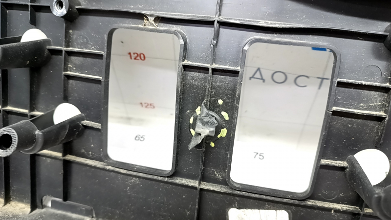 Toyota Camry v55 15-17 usa front license plate area, dents, broken mount