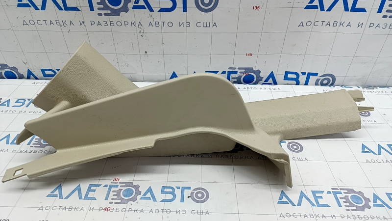 Door sill trim rear left VW Tiguan 09-17 beige, scratches, abrasions